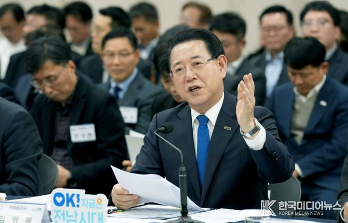 여수시 정책비전 투어