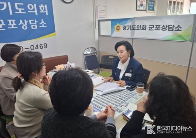 경기도의회 정윤경 부의장