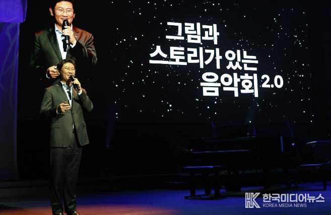 이상일 용인특례시장