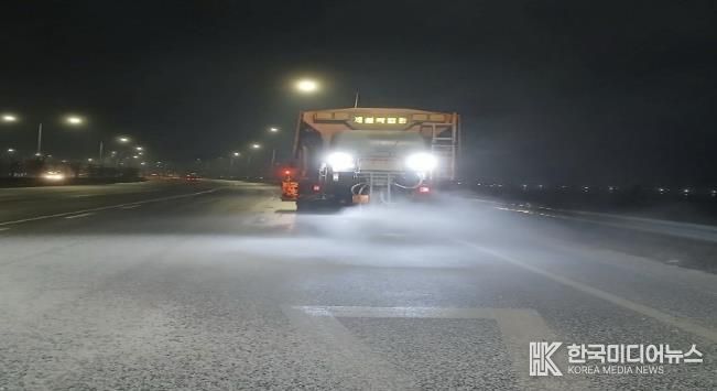 도로 제설 작업