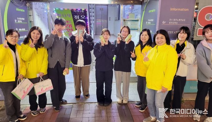 수능 후 지역사회 유관기관과 합동순찰