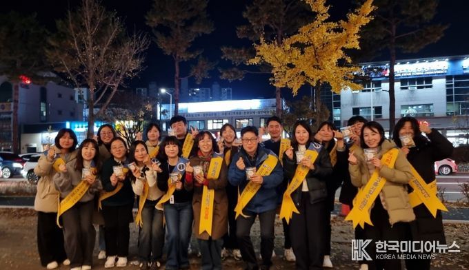 춘천교육지원청 수능 이후 학교폭력 예방 및 생활지도에 주력