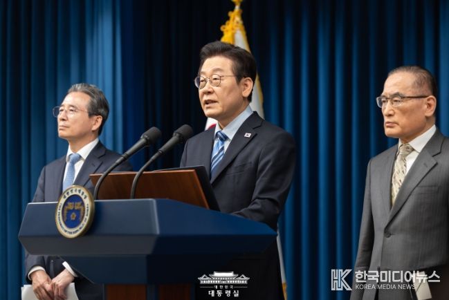 이재명 대통령 긴급 기자회견(대통령실)