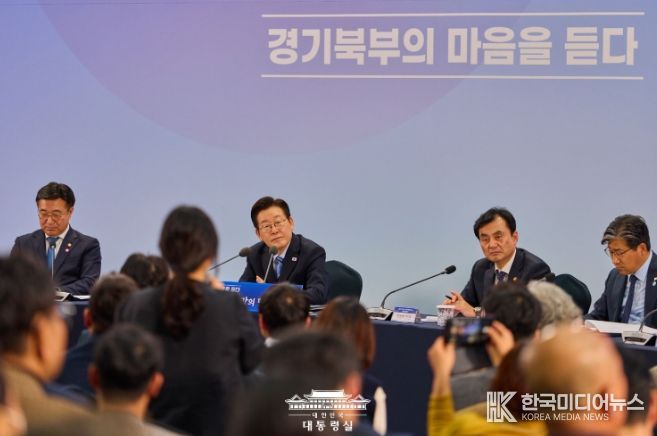 경기 북부 타운홀 미팅 <경기 북부의 마음을 듣다>