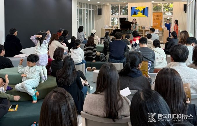 교육도서관, 11월 힐링 북 콘서트 오후의 피아노 개최