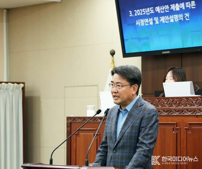 시정연설하는 오승록구청장