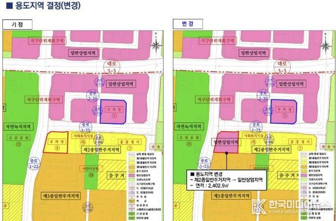 동두천시 ‘용도지역 변경’ 경기도 도시계획위원회 통과, 지행역 통합공공임대주택 건설 본격 추진