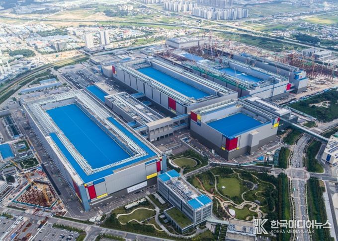 삼성전자 평택캠퍼스 전경