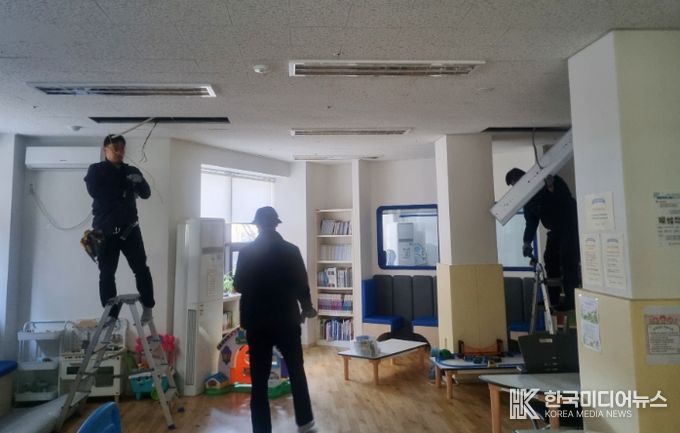 미추홀구가족센터 노후 조명 교체 봉사