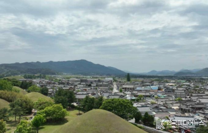 대릉원 주변 황리단길 전경