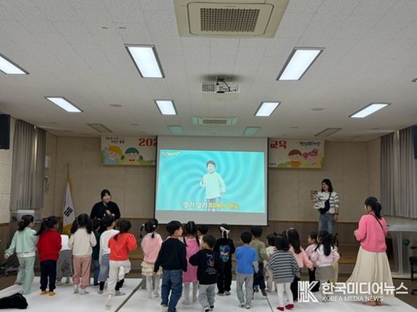 함평군, 아이 때부터 평생 건강 습관 만든다