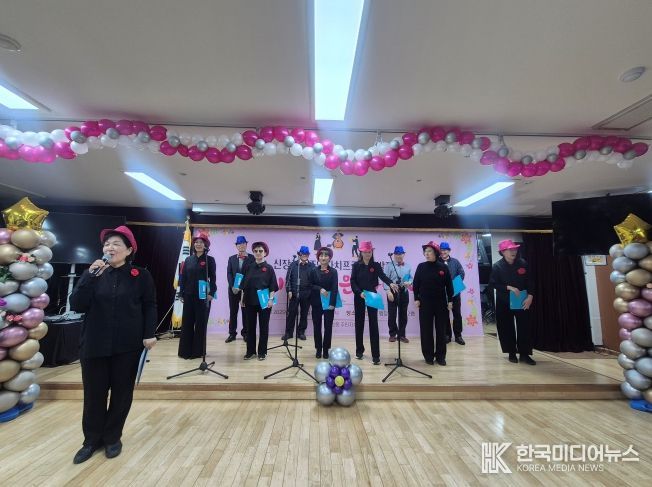 하남시 신장2동 주민자치프로그램 발표회