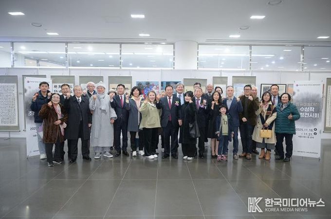 제18회 통일미술대전 수상작 초청전시