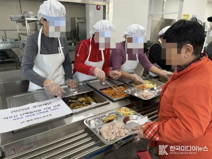 저소득 어르신 대상 영양가득 ‘고등어 한 끼’ 제공