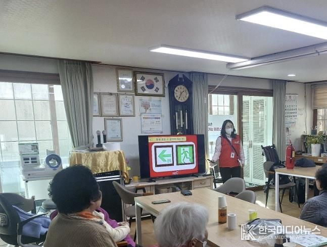 ‘찾아가는 안전교육’ 현장(구립암사1동제1경로당)