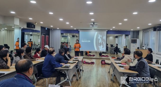 동구 화수2동 지역사회보장협의체, 응급 처치교육