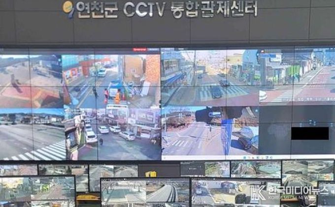 연천군 CCTV통합관제센터, 절도범 현장검거 기여