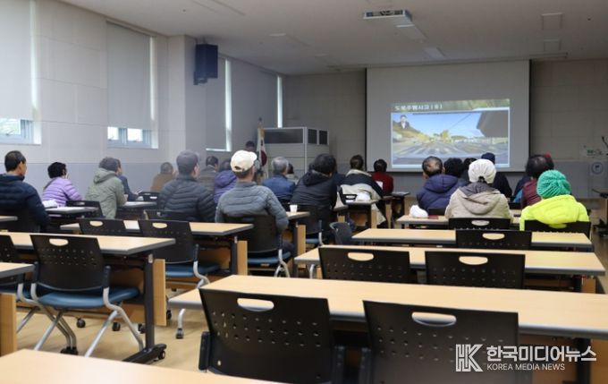 한노인회 구례군 지회 회원 대상 농업기계 안전 교육