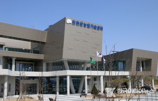 제66회 전국농업기술자대회서 진천군 3관왕 수상 영예