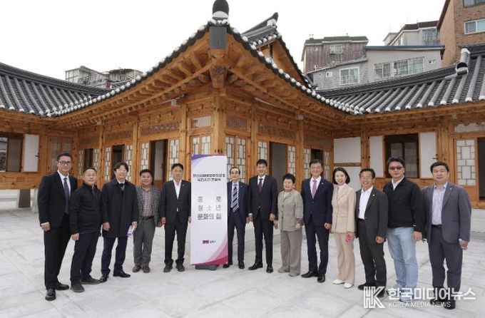 창신소담공영주차장 및 복합시설 준공식