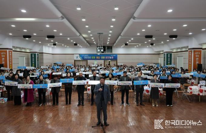 장흥군, 2025년 자원봉사자 한마음대회 개최