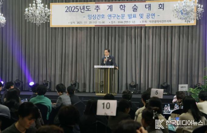 대전시의회 조원휘 의장 “열정과 헌신, 이젠 제도로 지켜내야”