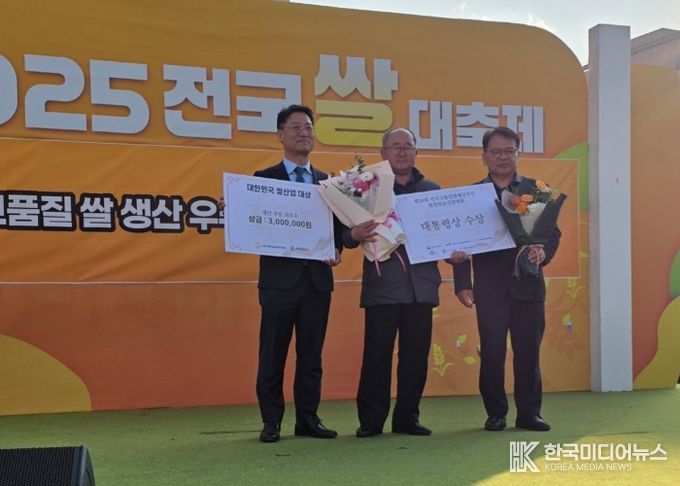 김포금쌀 생산을 위해 지속적인 노력을 기울이고 있는 이경재 쌀전업농경기도연합회 회장이 지난 20일 대통령상을 수상했다.