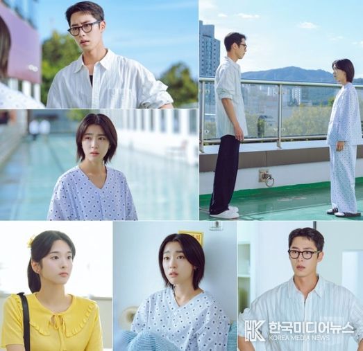 사진 제공: KBS 2TV 토일 미니시리즈 <마지막 썸머>