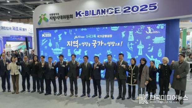 문화도시 청주, 지역균형발전 우수사례로 국무총리 표창 쾌거