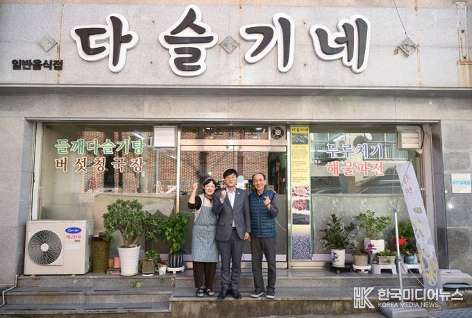 변 시장 “일반 시민들의 목소리 직접 듣기 위해 직접 나서”