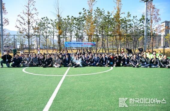 제5회 거제시체육회장기 여성풋살대회 성료