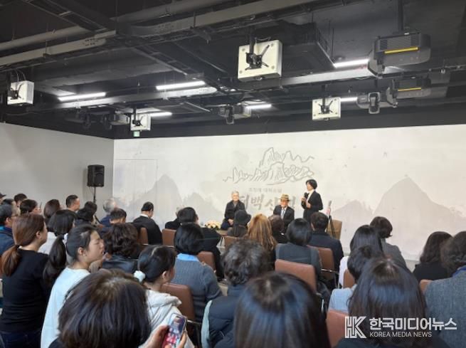 보성군, 태백산맥문학관 개관 17주년 기념행사 성황리 개최_‘산맥을 넘는 이야기, 세대를 잇는 목소리’를 주제로 북콘서트가 진행됐다