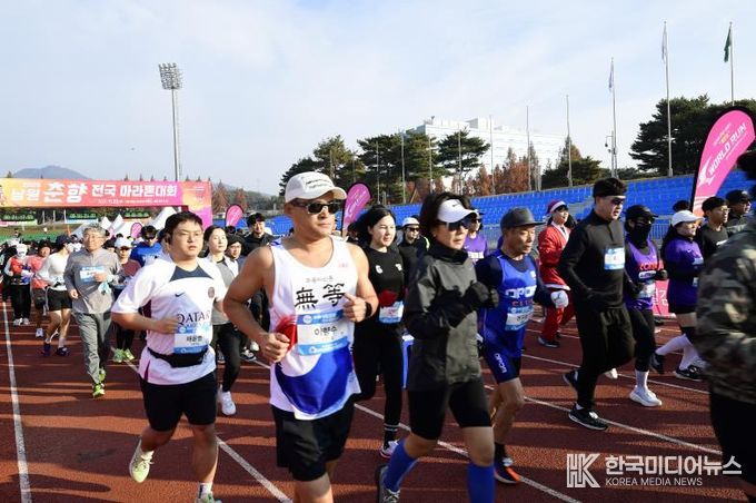 ‘2025 남원춘향 전국마라톤대회’ 역대 최대 규모 7,000여명 참가 속 성황리 마무리