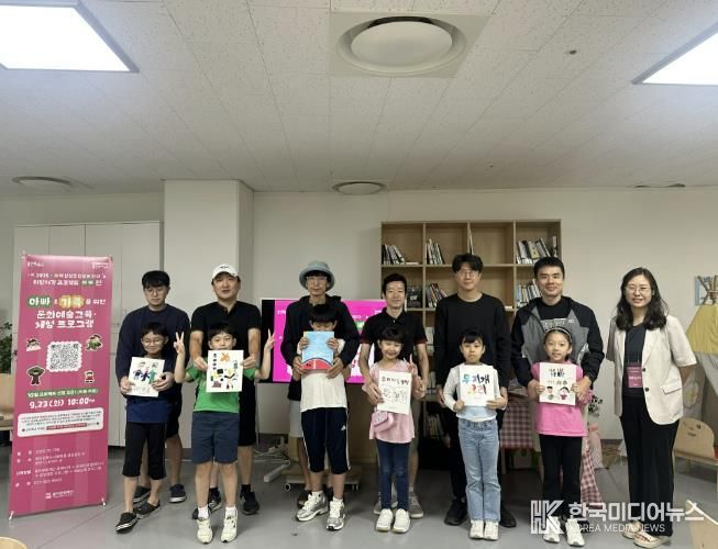 OO의 상상은 현실이 된다