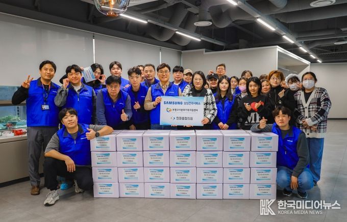 부평구다문화가족지원센터, 삼성전자서비스(주) 경인지사와 함께하는 ‘사랑의 김장 나눔’ 행사 개최