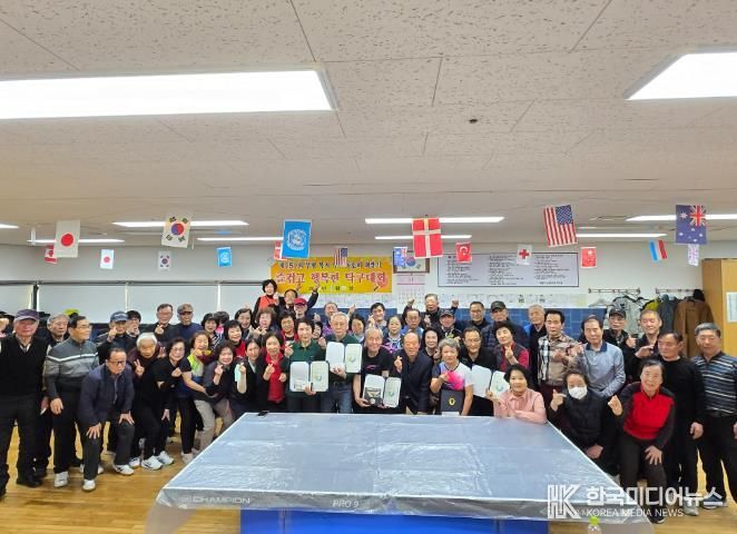 제5회 부평구노인복지관장배 어르신 탁구대회 성료