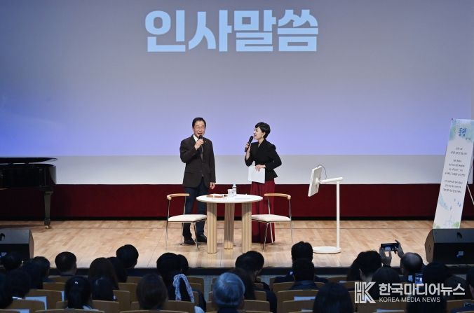 인사말하고 있는 임종식 교육감