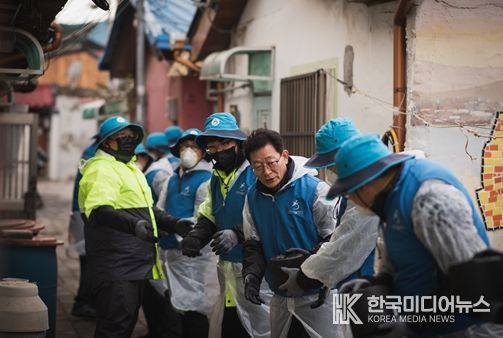 인천시설공단, 노-사 한마음으로 ‘이웃나눔’