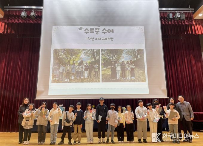 인천 동구, ‘동구 창의논리교실’ 수료식 개최