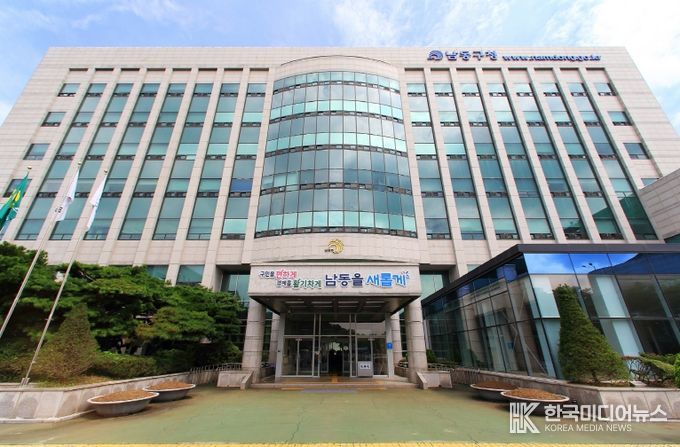 박종효 남동구청장, ‘정담병원’현장 방문