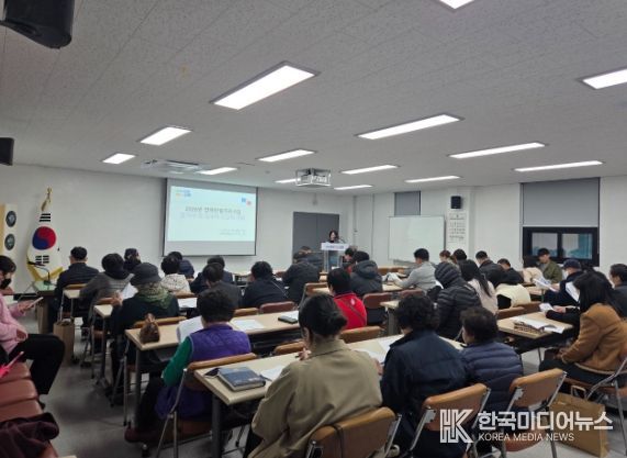 장애인 일자리 사업 간담회