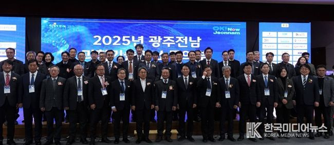 나주시, AI·기후 위기 해법 제시…미래 에너지 혁신 선도