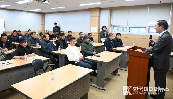 거창군, ‘2025년 동절기 유해야생동물 피해방지단’ 본격 운영