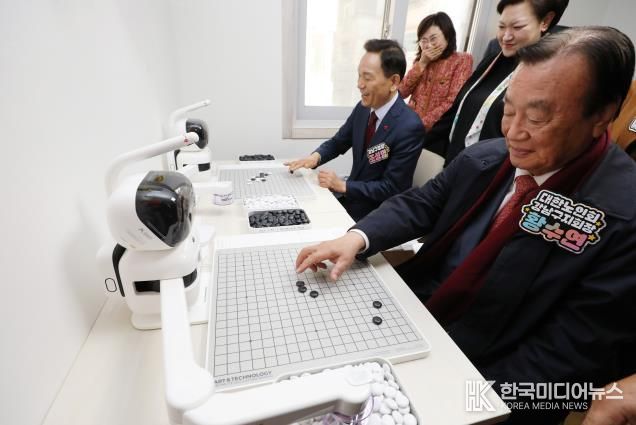 압구정경로당 개소식