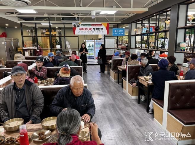 중구 영종종합사회복지관, 무의지역 어르신 대상 외식 지원 서비스 진행
