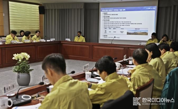 수원시 권선구, 동절기 자연재난 대비 대책회의 개최