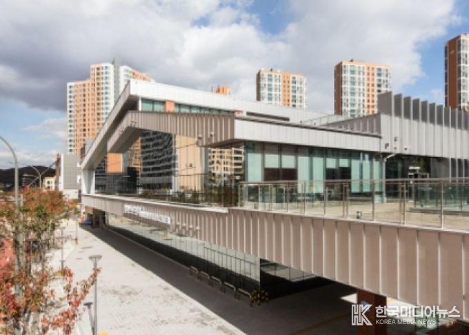 남사스포츠센터