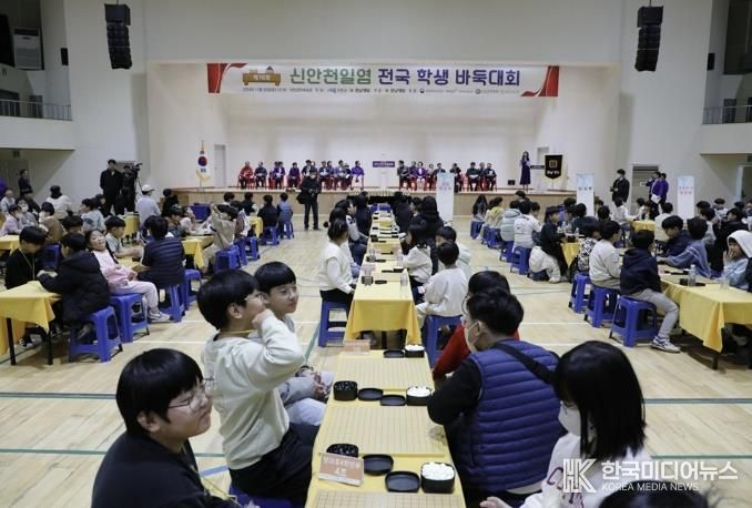 제10회 신안천일염 전국 학생바둑대회(경기 사진)