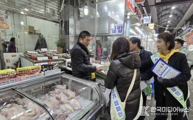 수원시 영통구, 구매탄시장에서 새빛세일페스타 물가안정 릴레이 캠페인 펼쳐