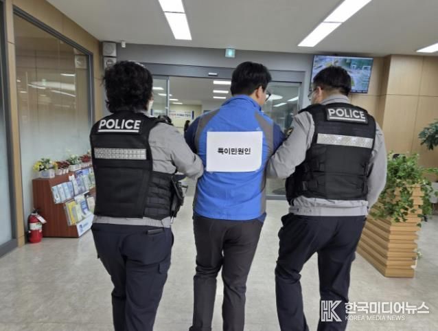 수원시 영통구, 2025 하반기 특이민원 대응 모의훈련